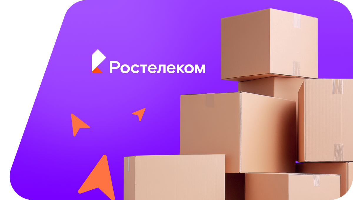 Переезд в новую квартирув&nbsp;деревня Лумбуши (Республика Карелия)